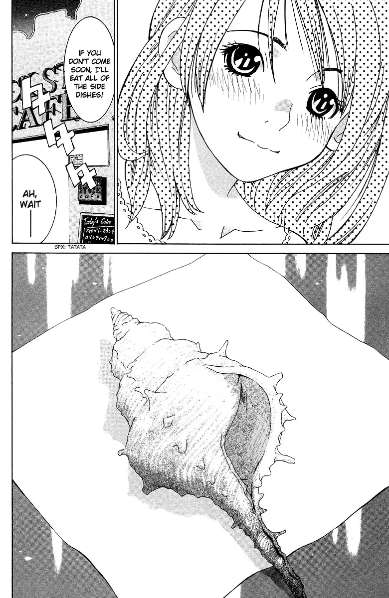 Read Gacha Gacha chapter 38 image 34 on Lezhin