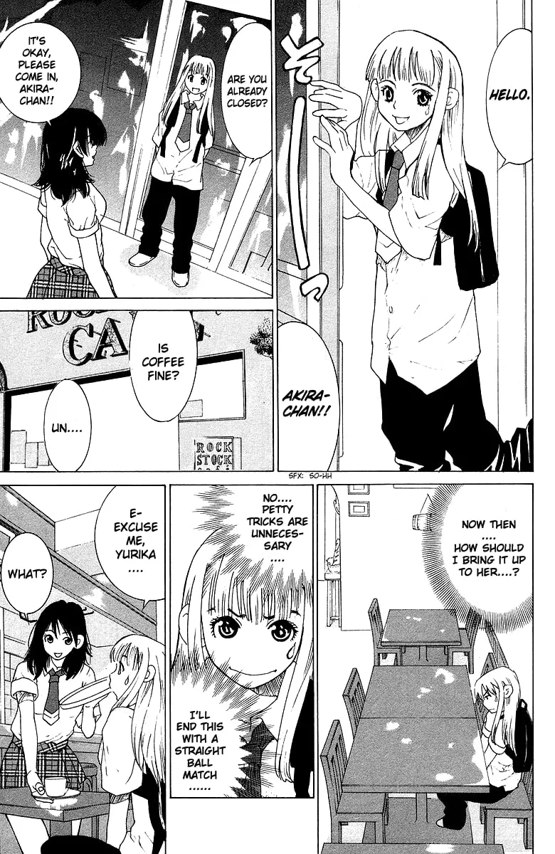 Read Gacha Gacha chapter 38 image 4 on Lezhin