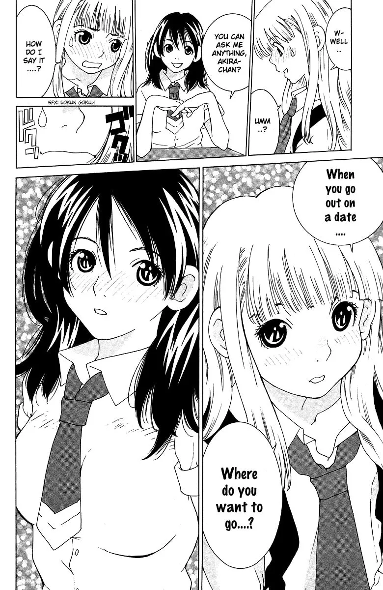 Read Gacha Gacha chapter 38 image 5 on Lezhin