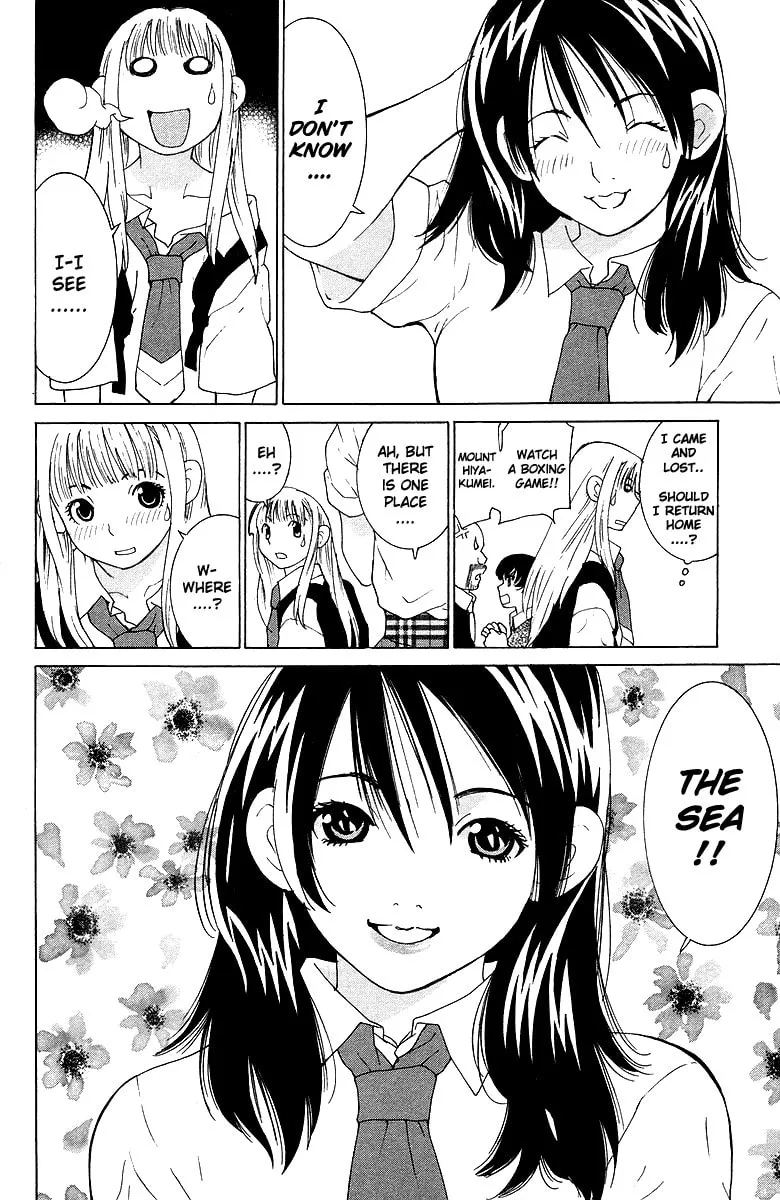 Read Gacha Gacha chapter 38 image 7 on Lezhin