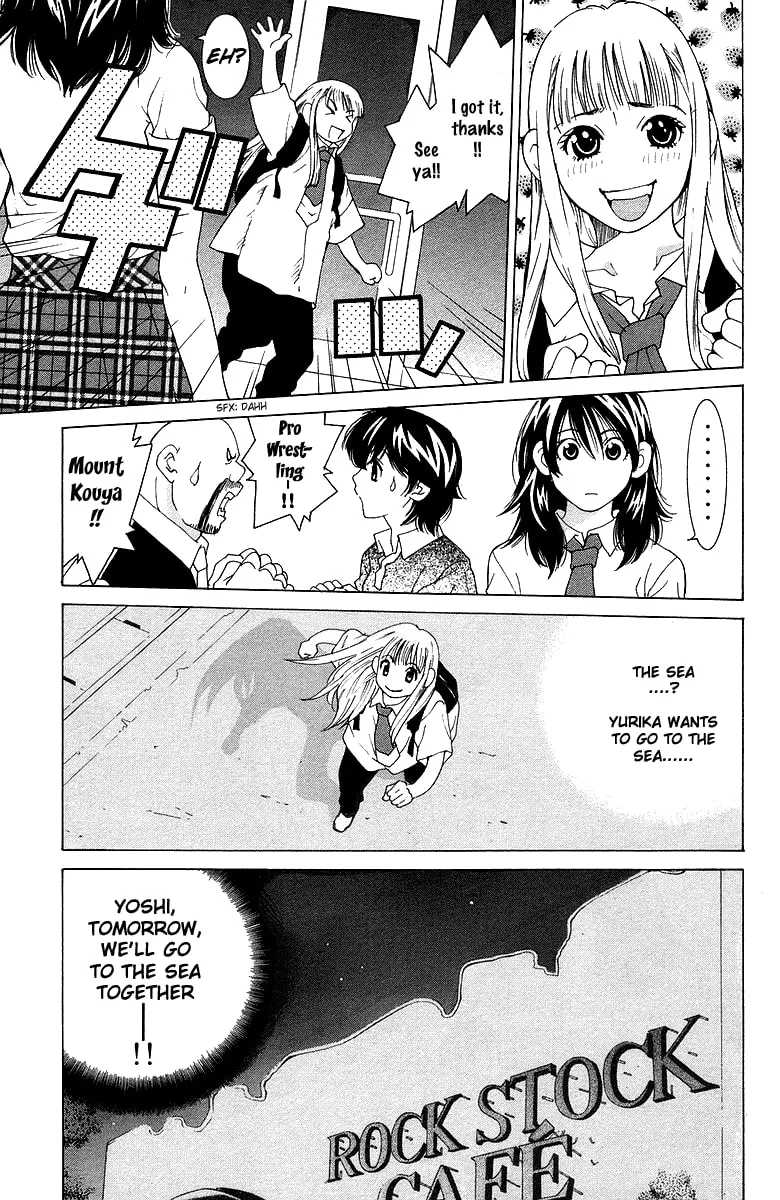 Read Gacha Gacha chapter 38 image 8 on Lezhin