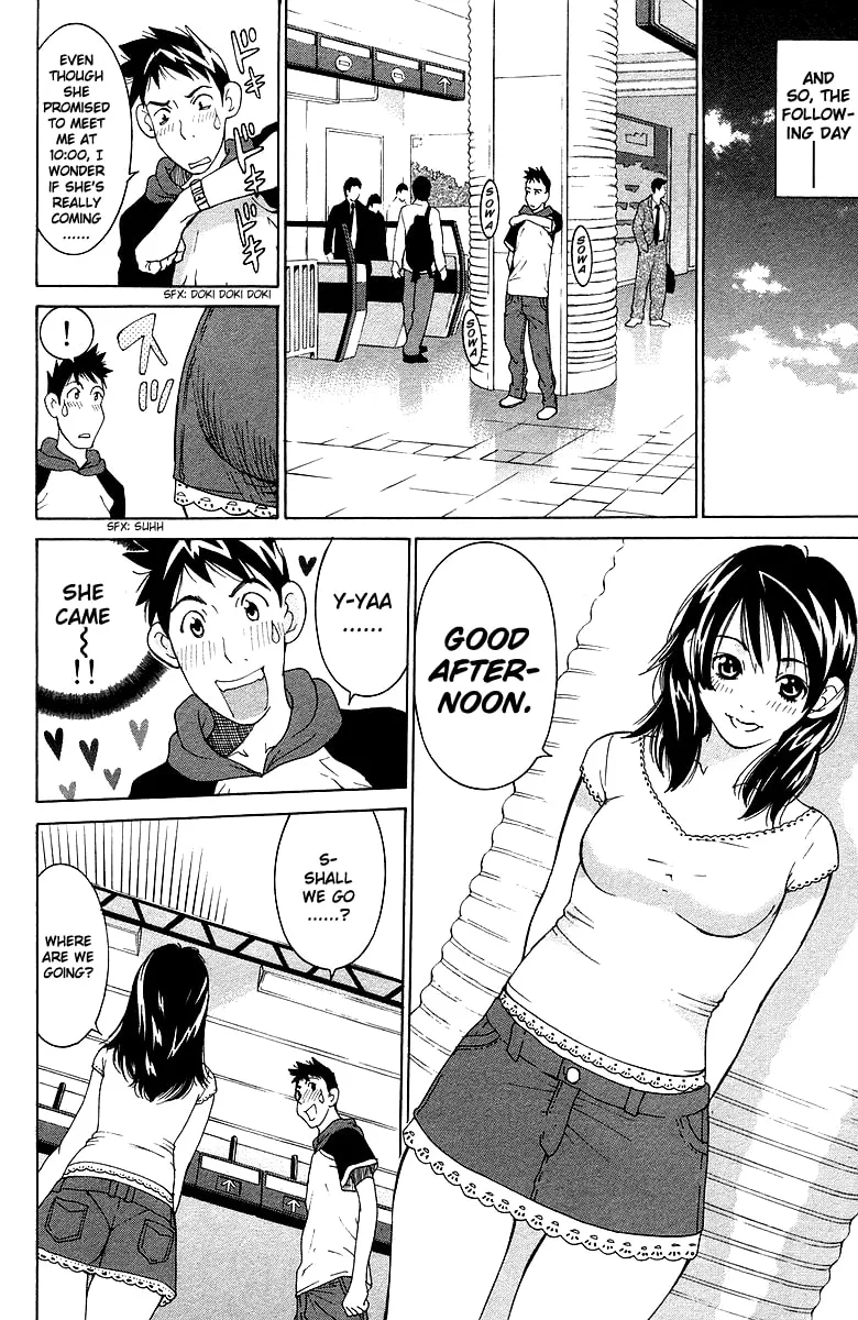 Read Gacha Gacha chapter 38 image 9 on Lezhin