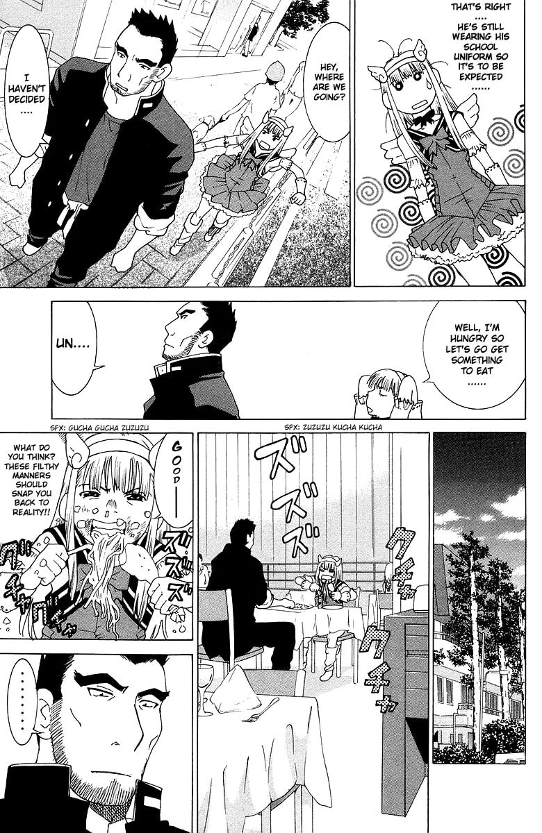 Read Gacha Gacha chapter 39 image 11 on Lezhin