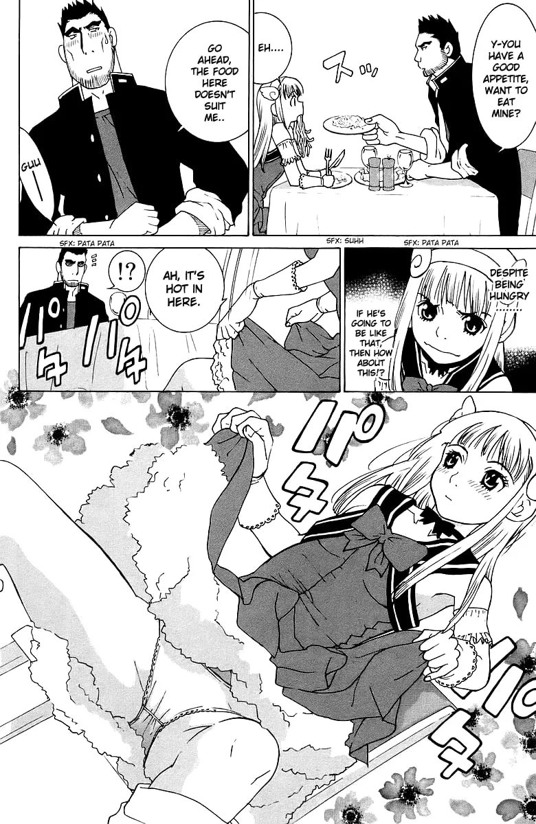 Read Gacha Gacha chapter 39 image 12 on Lezhin