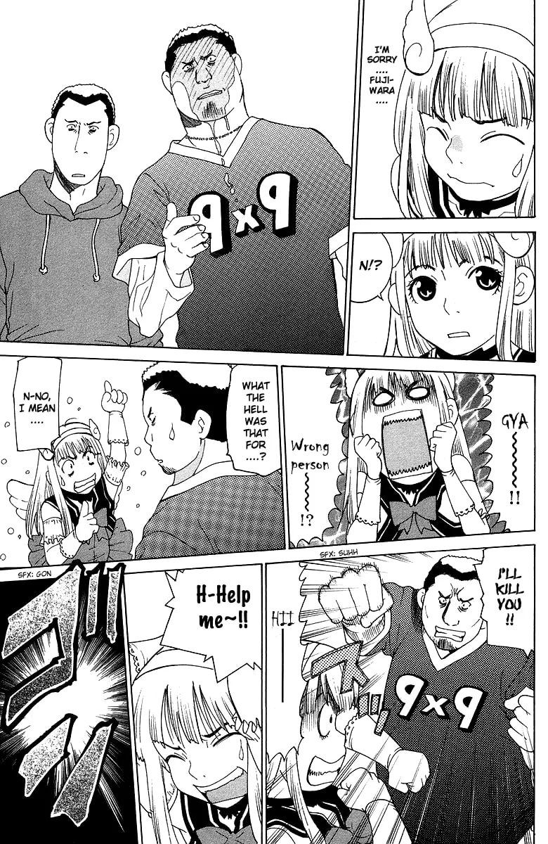 Read Gacha Gacha chapter 39 image 21 on Lezhin