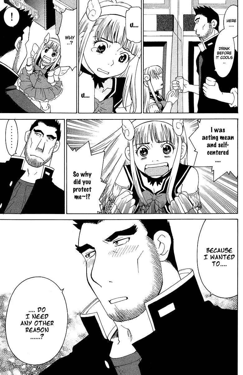 Read Gacha Gacha chapter 39 image 23 on Lezhin