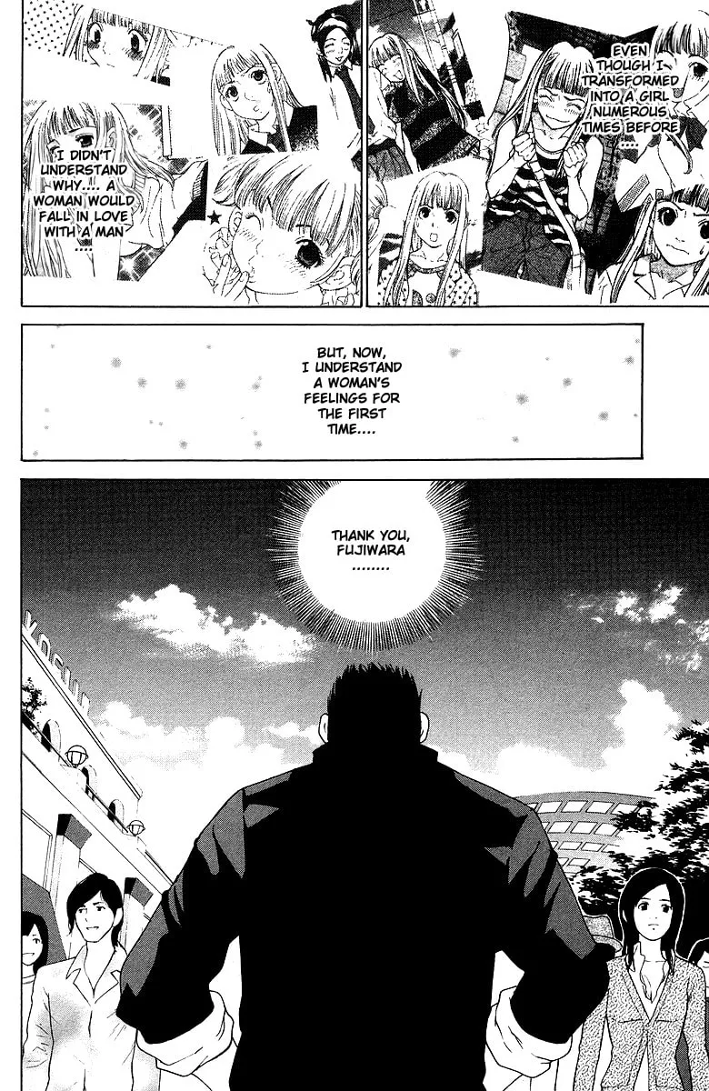 Read Gacha Gacha chapter 39 image 28 on Lezhin