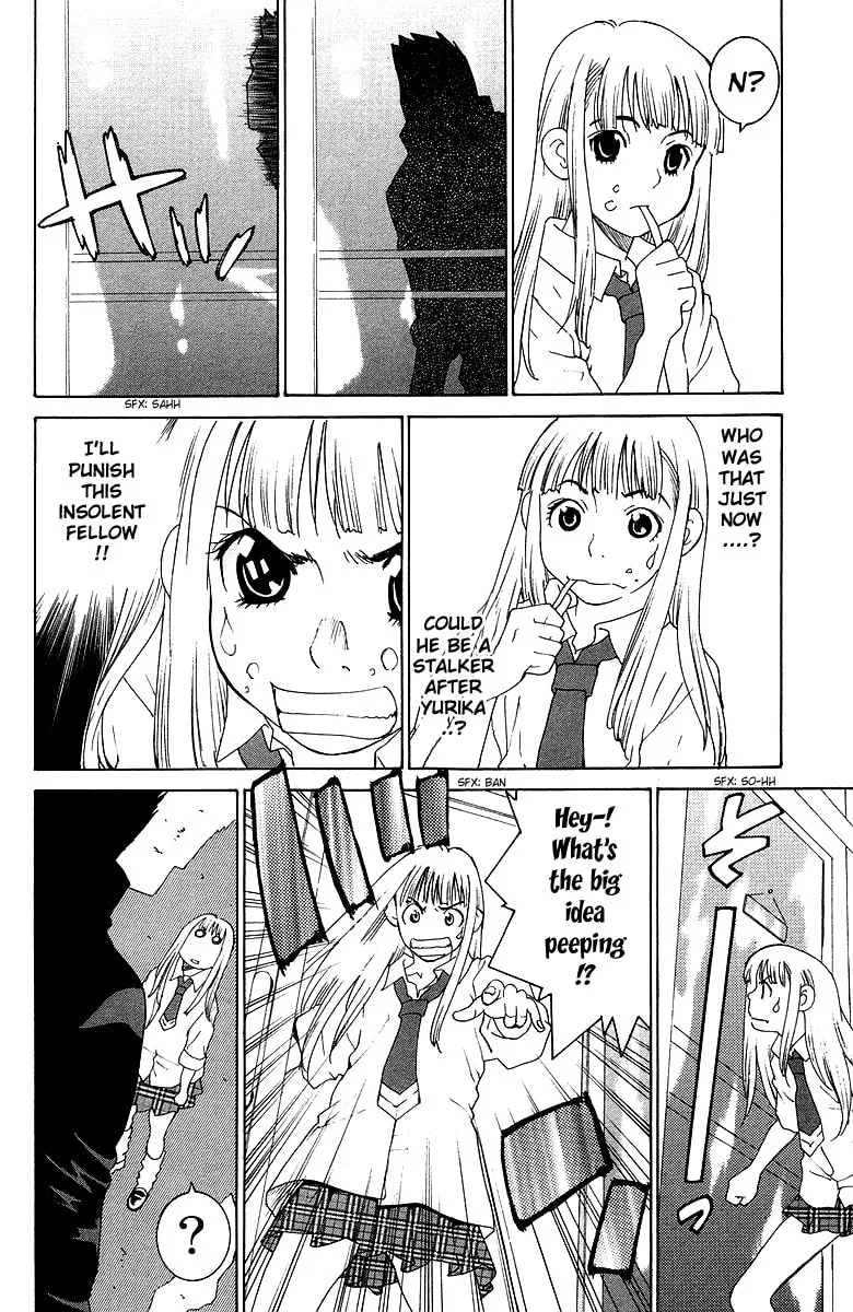 Read Gacha Gacha chapter 39 image 4 on Lezhin