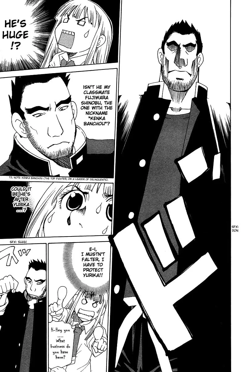 Read Gacha Gacha chapter 39 image 5 on Lezhin