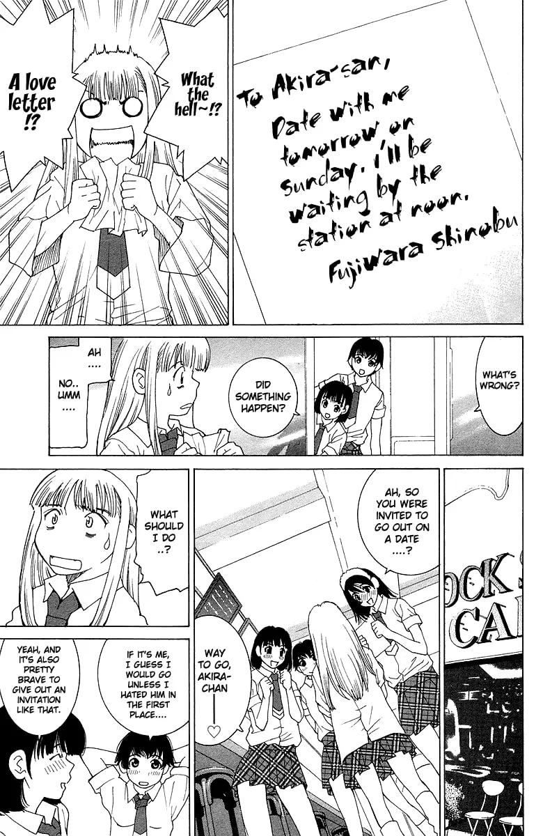 Read Gacha Gacha chapter 39 image 7 on Lezhin