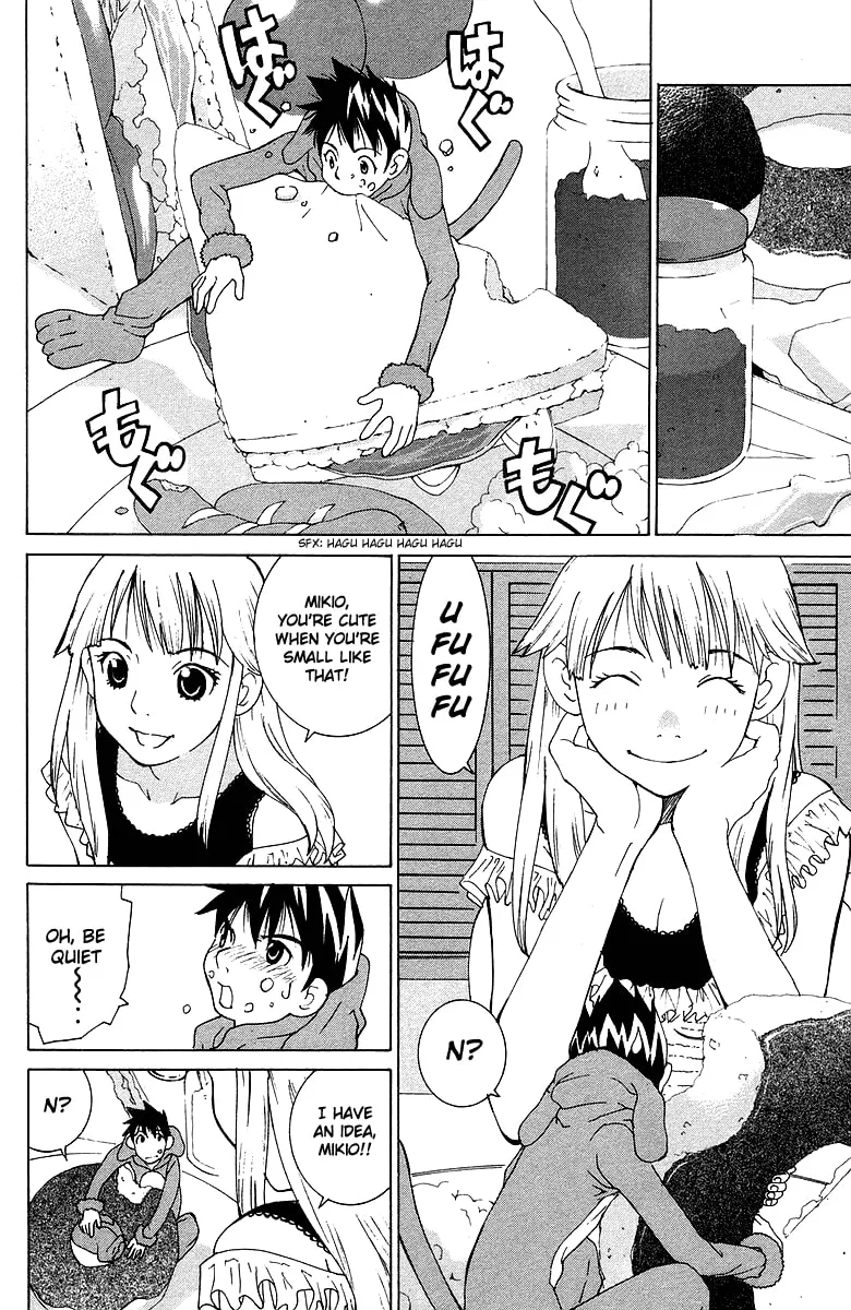 Read Gacha Gacha chapter 40.5 image 12 on Lezhin