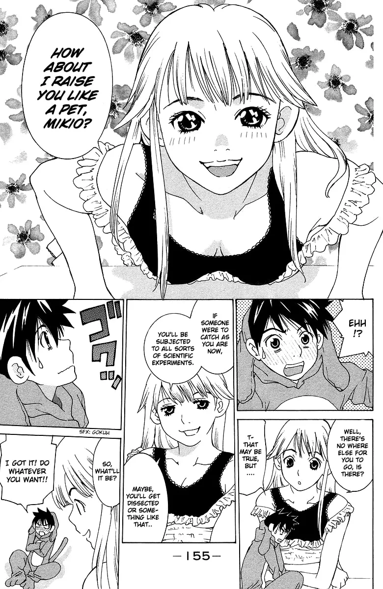 Read Gacha Gacha chapter 40.5 image 13 on Lezhin