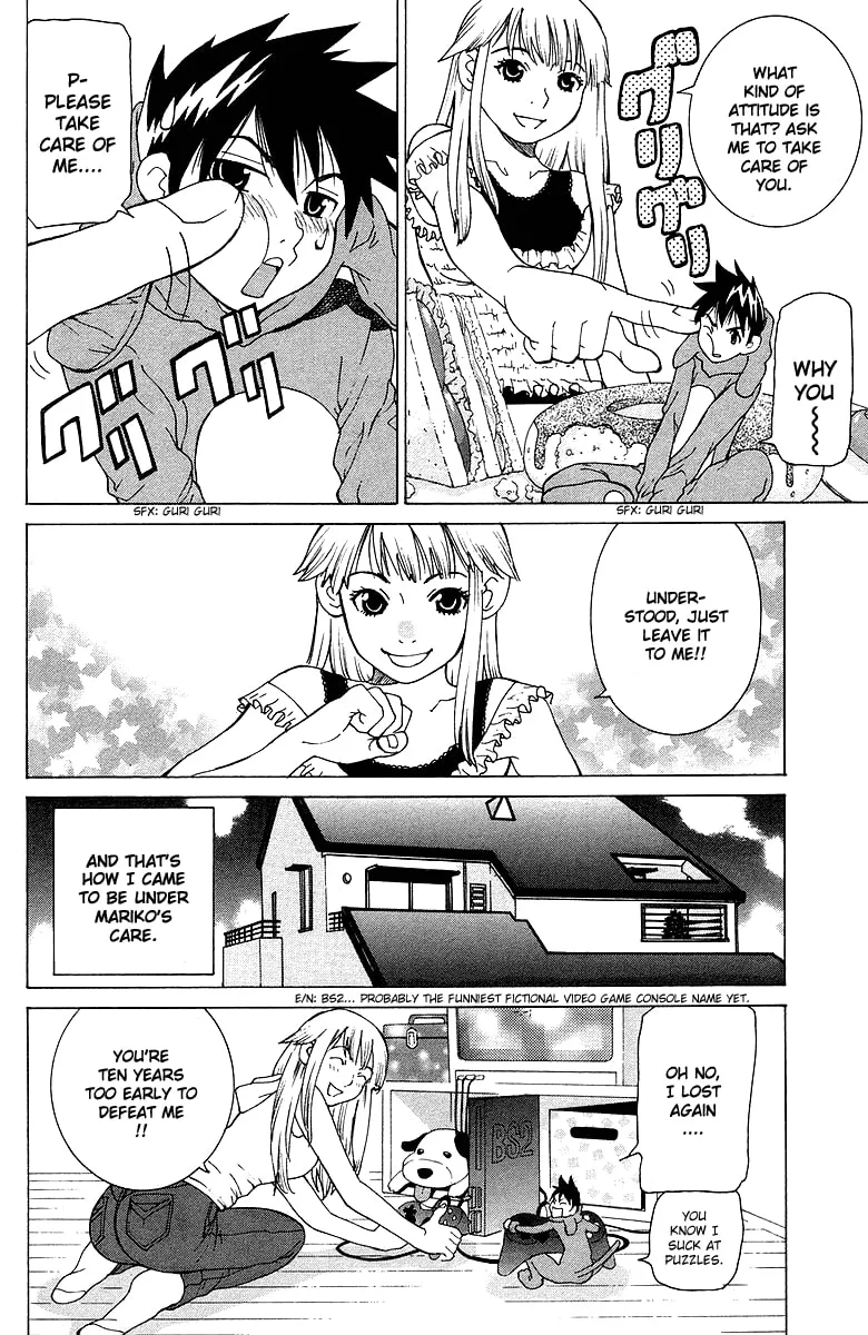 Read Gacha Gacha chapter 40.5 image 14 on Lezhin