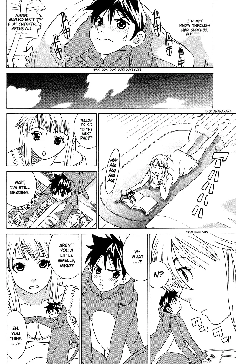 Read Gacha Gacha chapter 40.5 image 16 on Lezhin