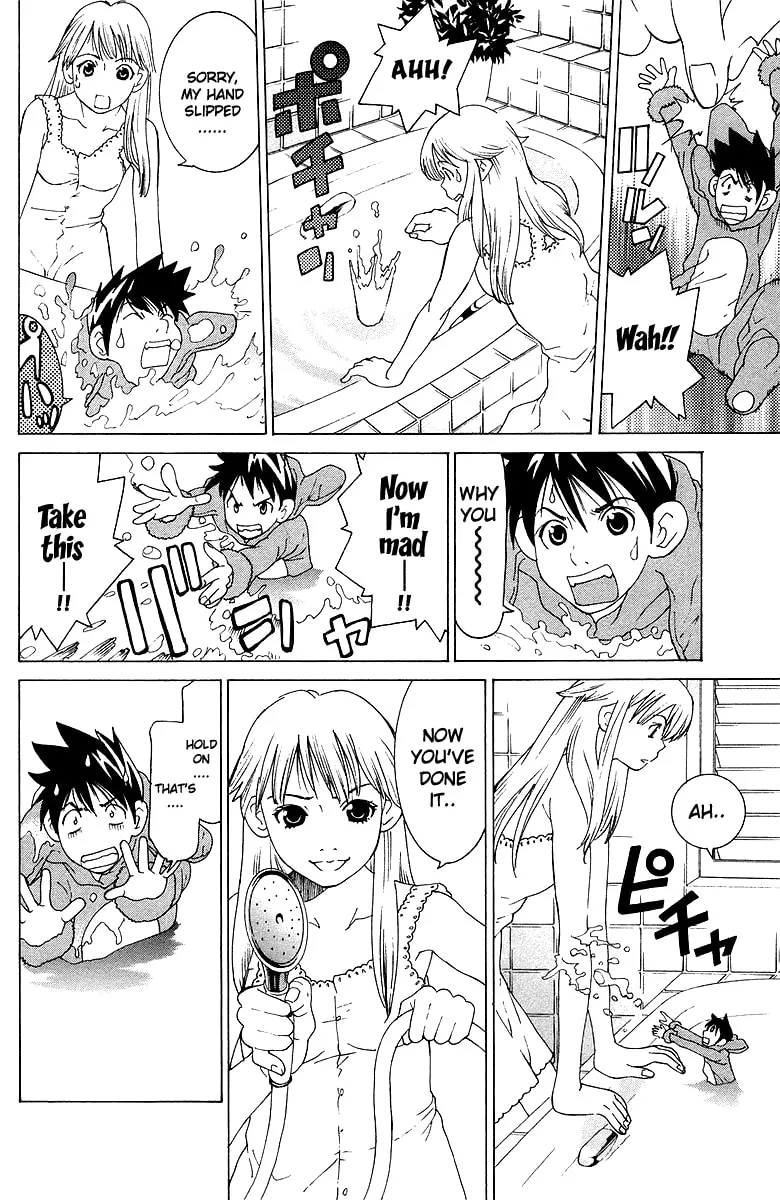 Read Gacha Gacha chapter 40.5 image 18 on Lezhin