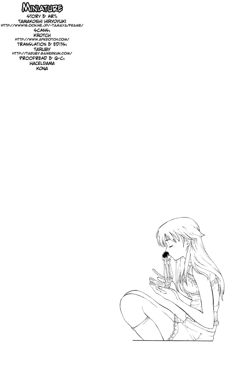 Read Gacha Gacha chapter 40.5 image 2 on Lezhin