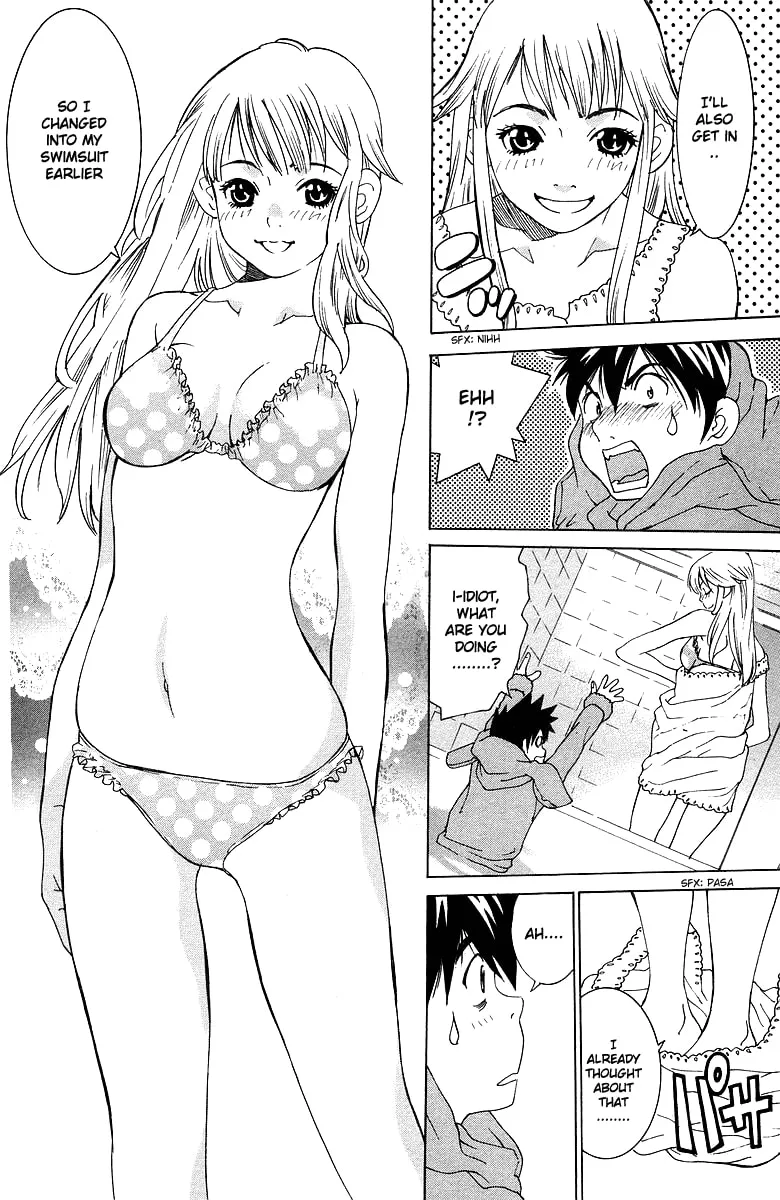 Read Gacha Gacha chapter 40.5 image 20 on Lezhin