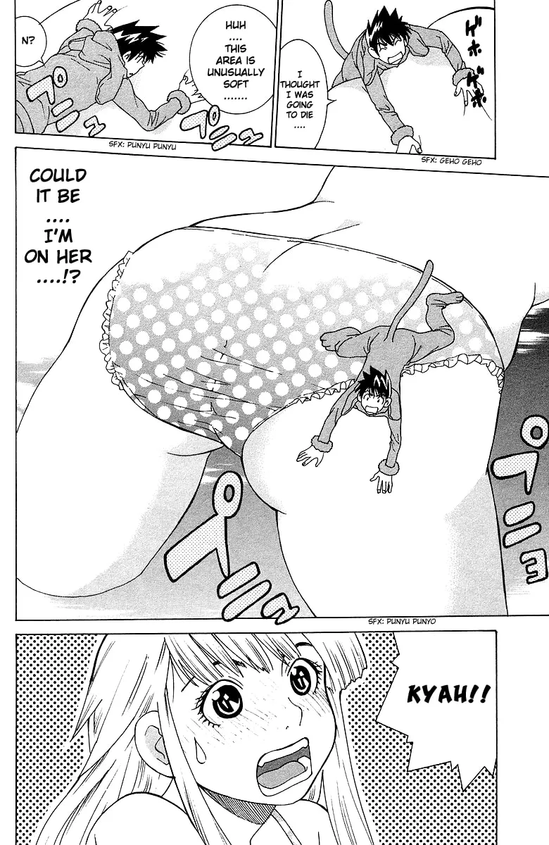 Read Gacha Gacha chapter 40.5 image 22 on Lezhin
