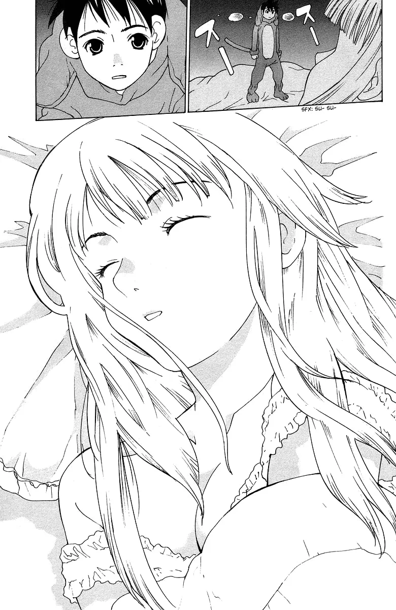 Read Gacha Gacha chapter 40.5 image 25 on Lezhin