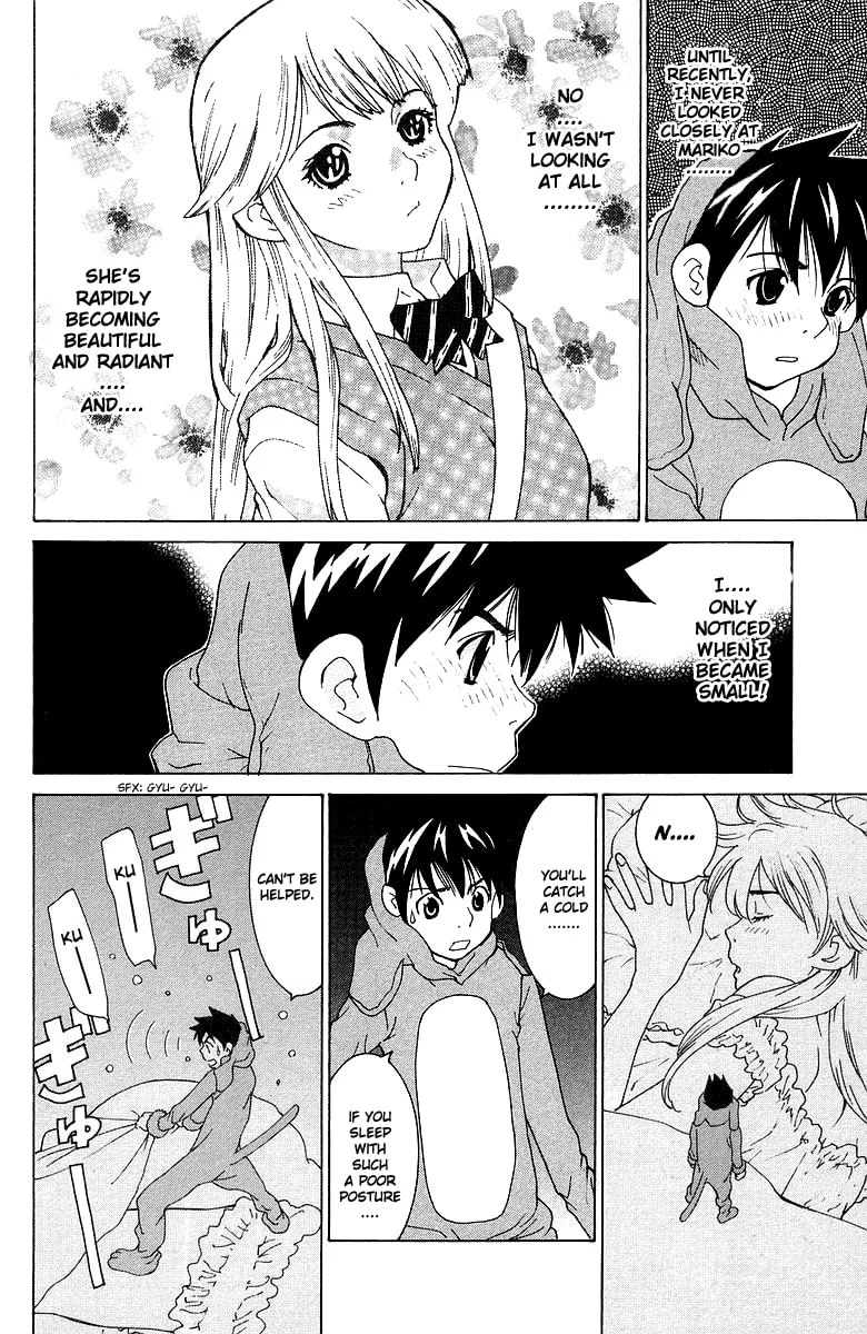 Read Gacha Gacha chapter 40.5 image 26 on Lezhin