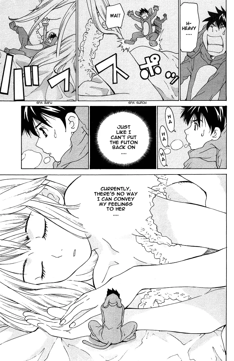 Read Gacha Gacha chapter 40.5 image 27 on Lezhin
