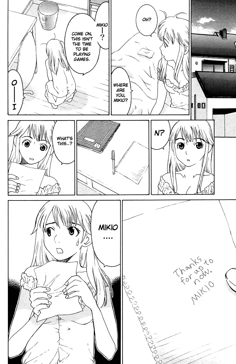 Read Gacha Gacha chapter 40.5 image 28 on Lezhin