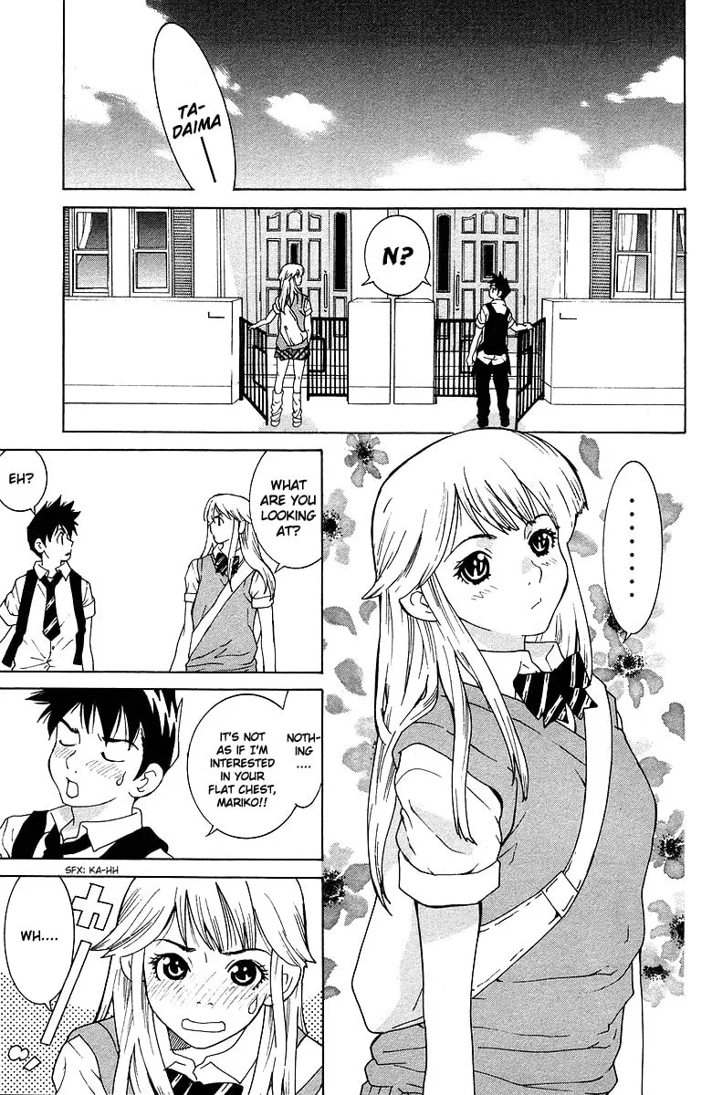 Read Gacha Gacha chapter 40.5 image 3 on Lezhin