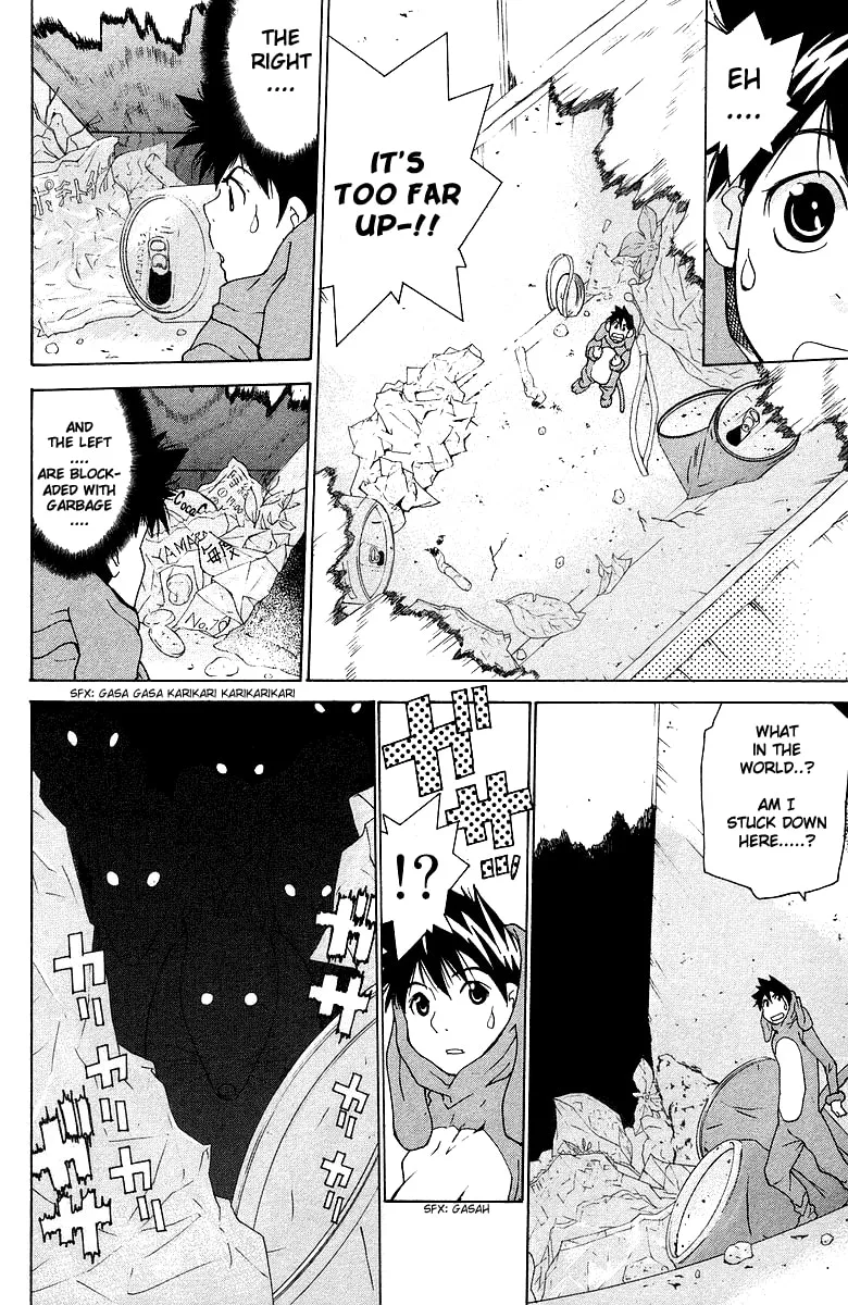 Read Gacha Gacha chapter 40.5 image 30 on Lezhin