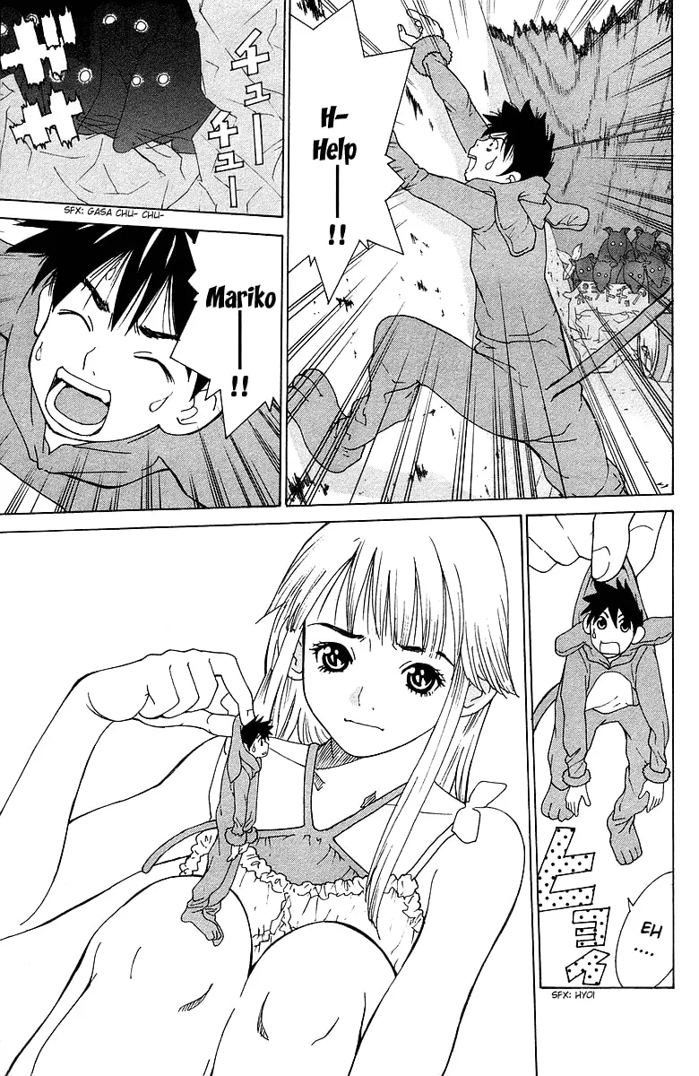 Read Gacha Gacha chapter 40.5 image 31 on Lezhin