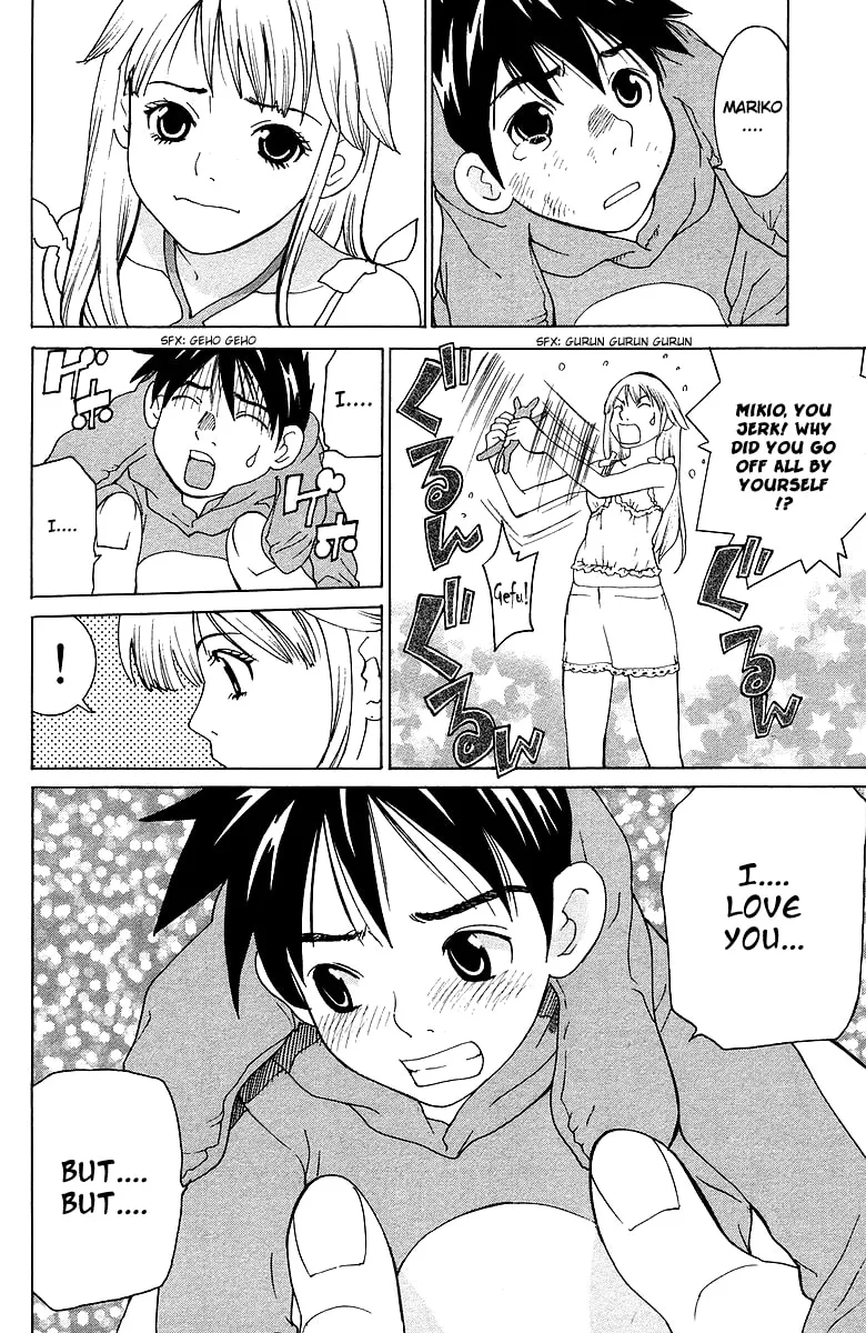 Read Gacha Gacha chapter 40.5 image 32 on Lezhin