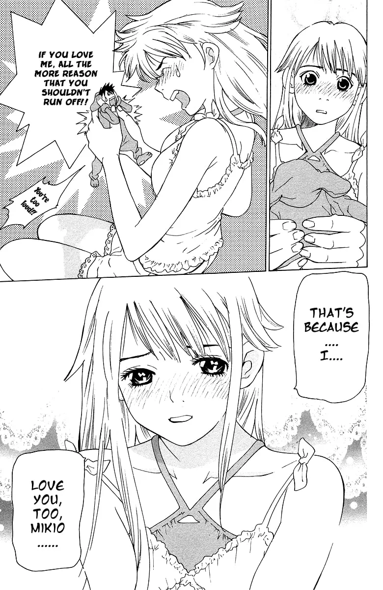 Read Gacha Gacha chapter 40.5 image 33 on Lezhin
