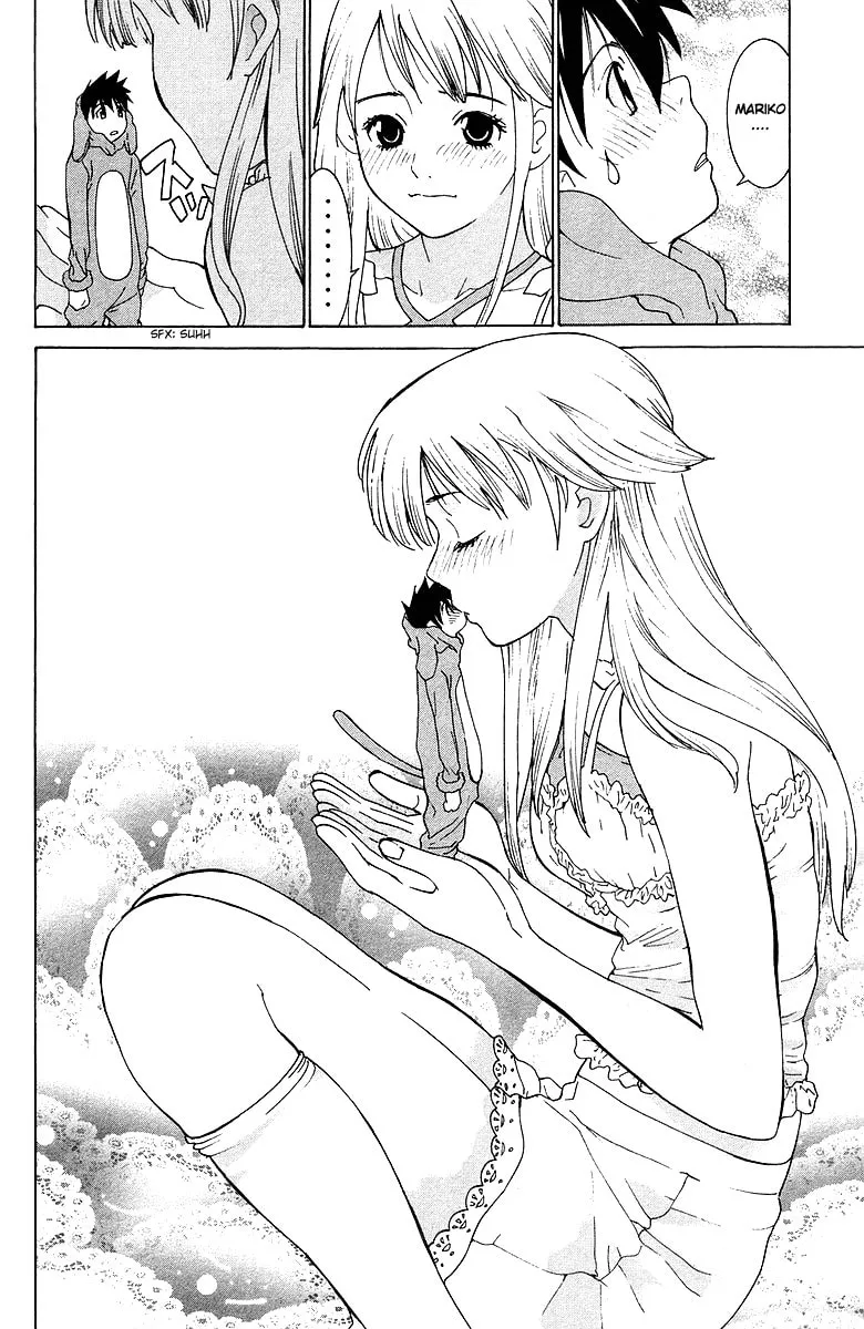Read Gacha Gacha chapter 40.5 image 34 on Lezhin