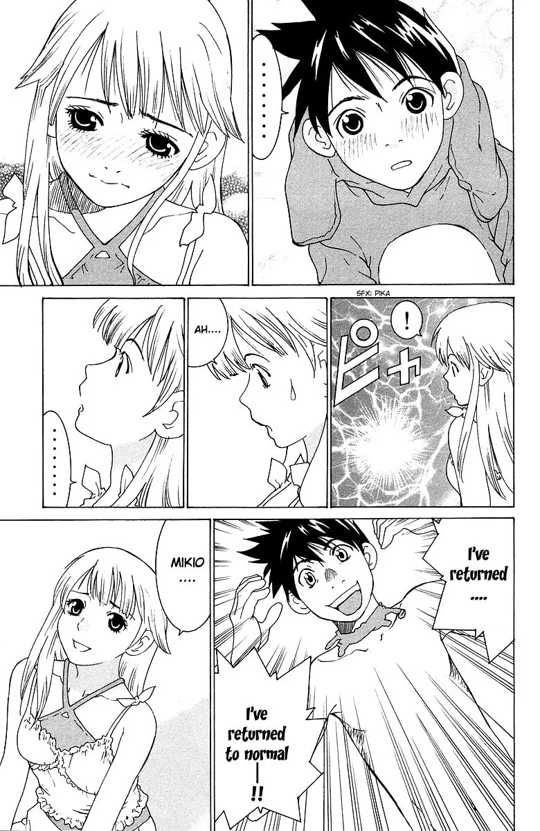 Read Gacha Gacha chapter 40.5 image 35 on Lezhin