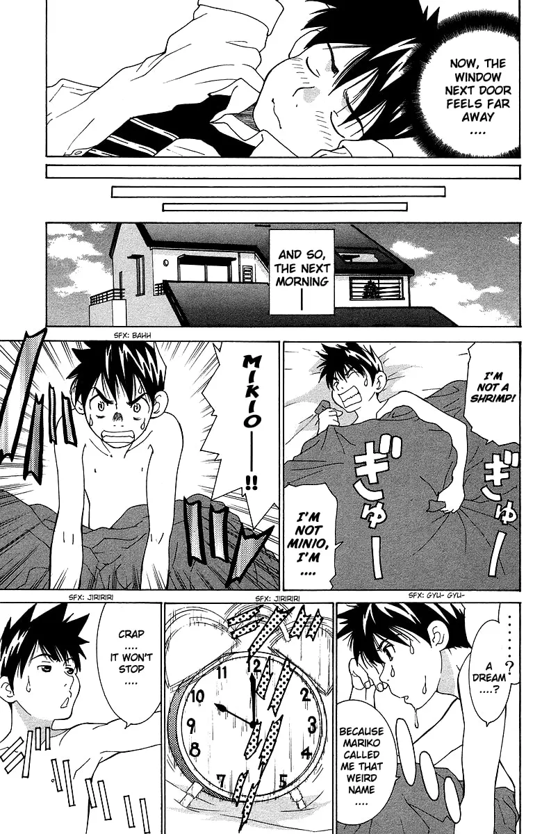 Read Gacha Gacha chapter 40.5 image 5 on Lezhin