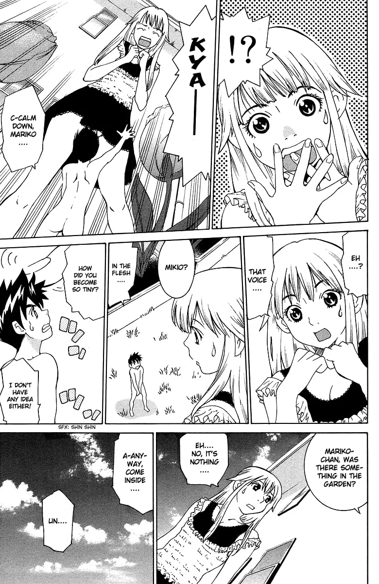 Read Gacha Gacha chapter 40.5 image 9 on Lezhin