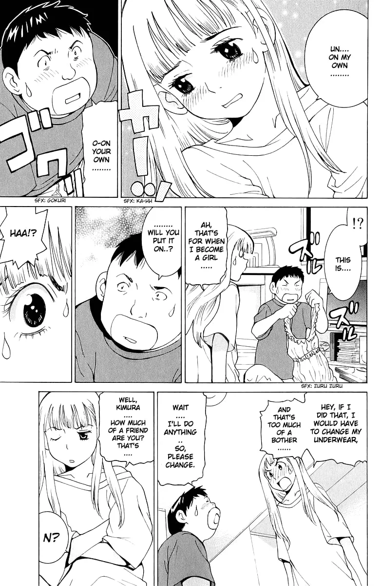 Read Gacha Gacha chapter 41 image 12 on Lezhin