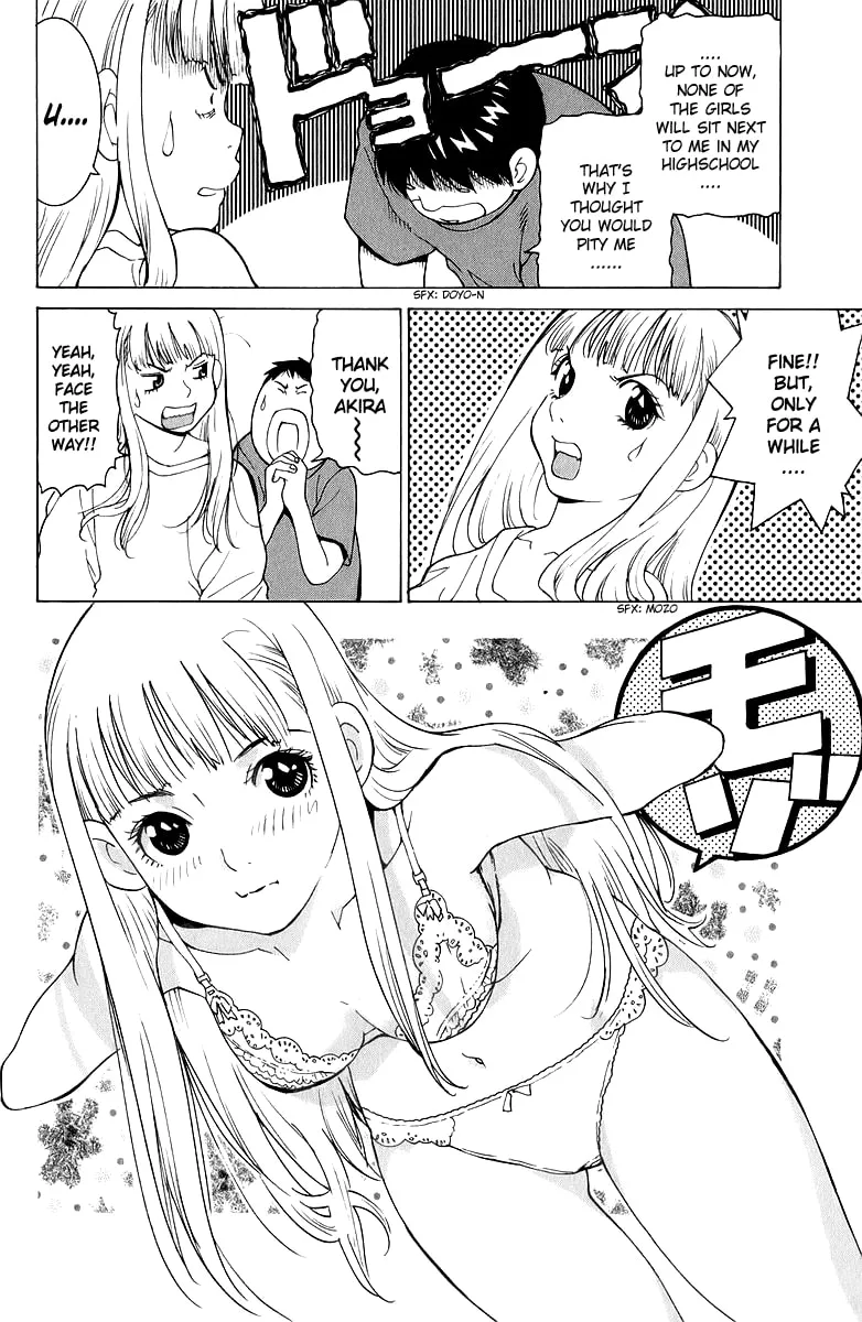 Read Gacha Gacha chapter 41 image 13 on Lezhin