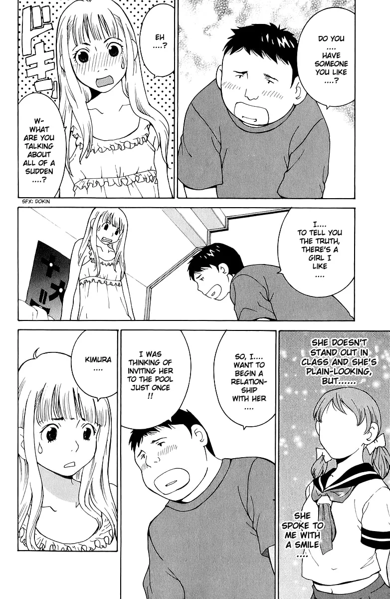Read Gacha Gacha chapter 41 image 19 on Lezhin