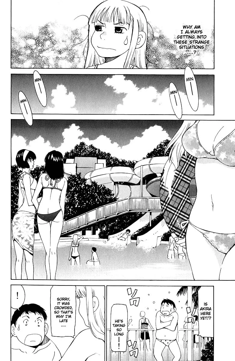 Read Gacha Gacha chapter 41 image 21 on Lezhin