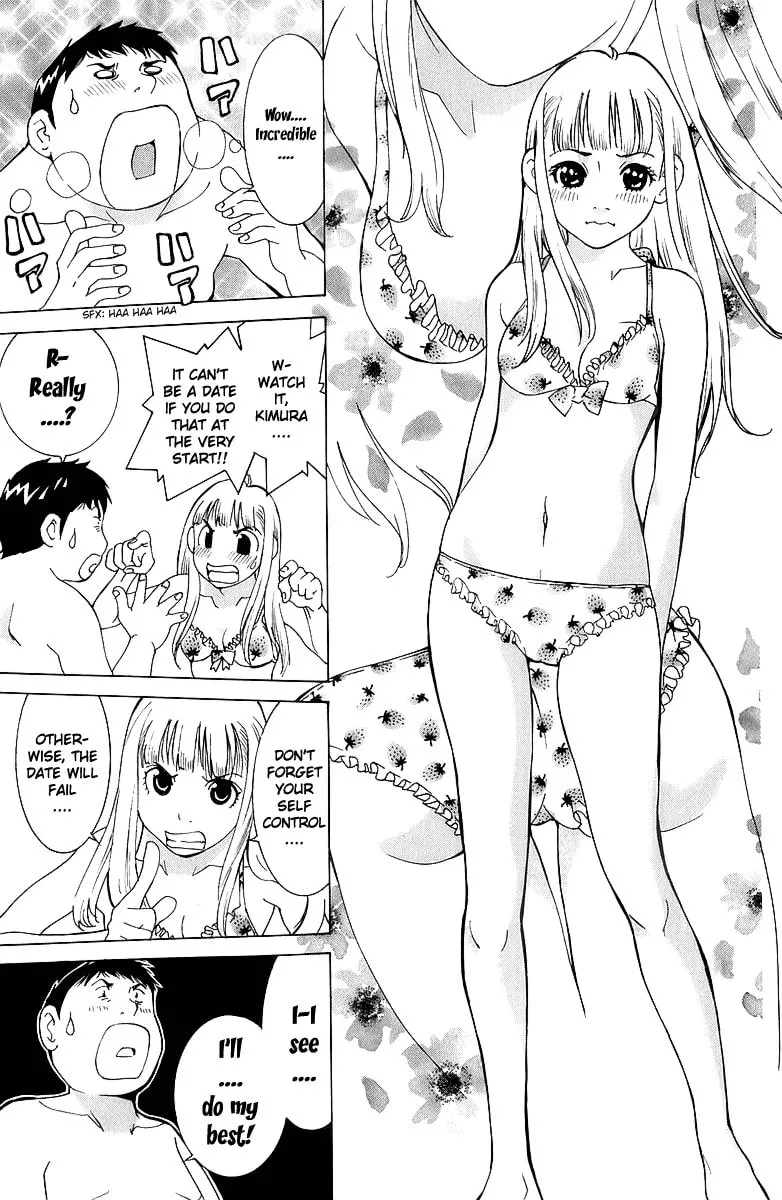 Read Gacha Gacha chapter 41 image 22 on Lezhin