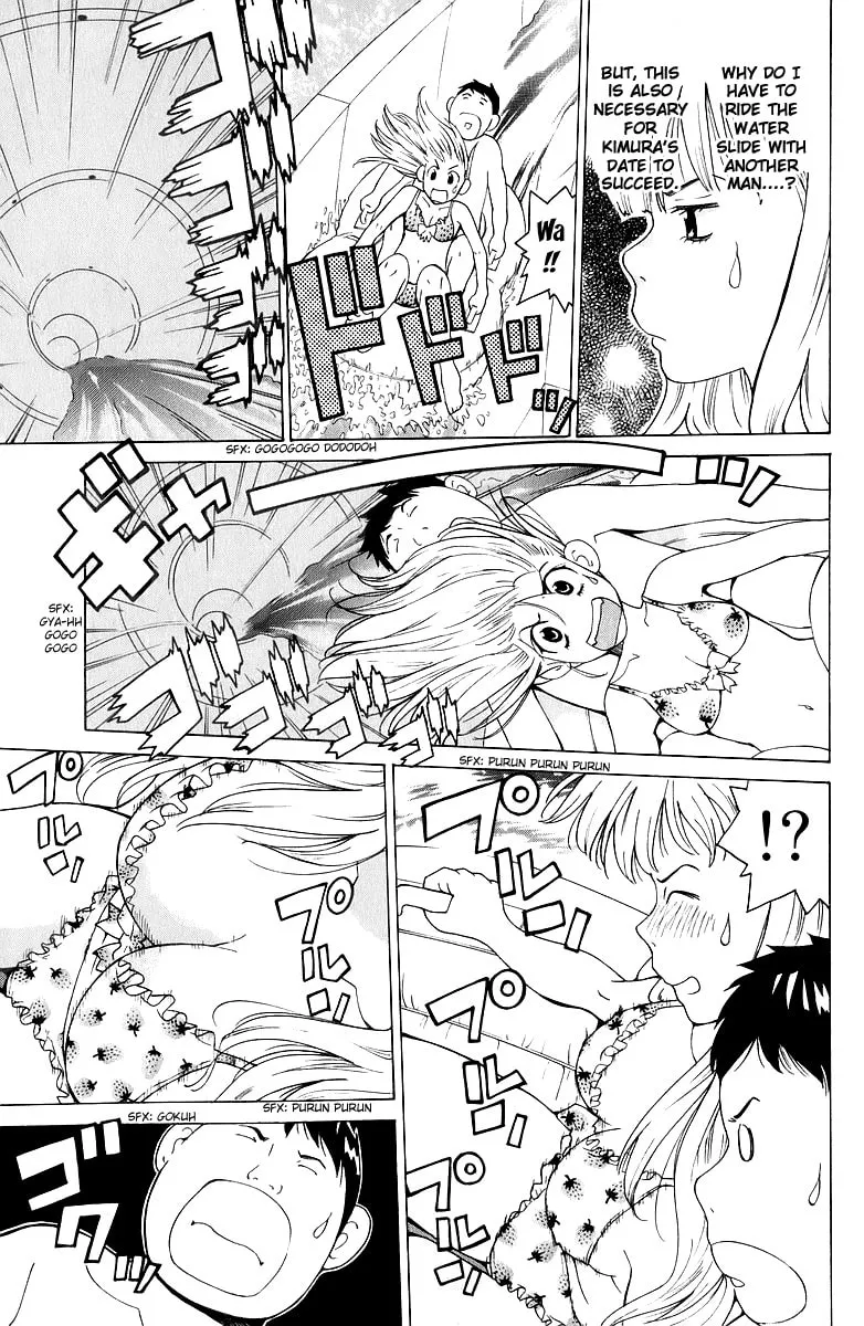 Read Gacha Gacha chapter 41 image 24 on Lezhin