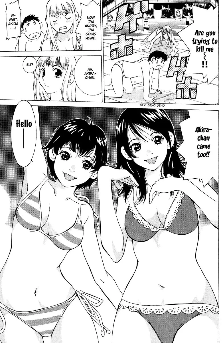 Read Gacha Gacha chapter 41 image 26 on Lezhin