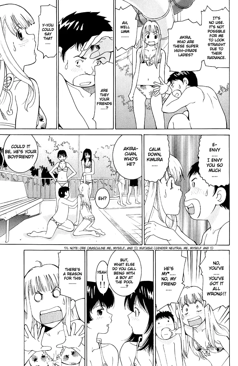Read Gacha Gacha chapter 41 image 28 on Lezhin