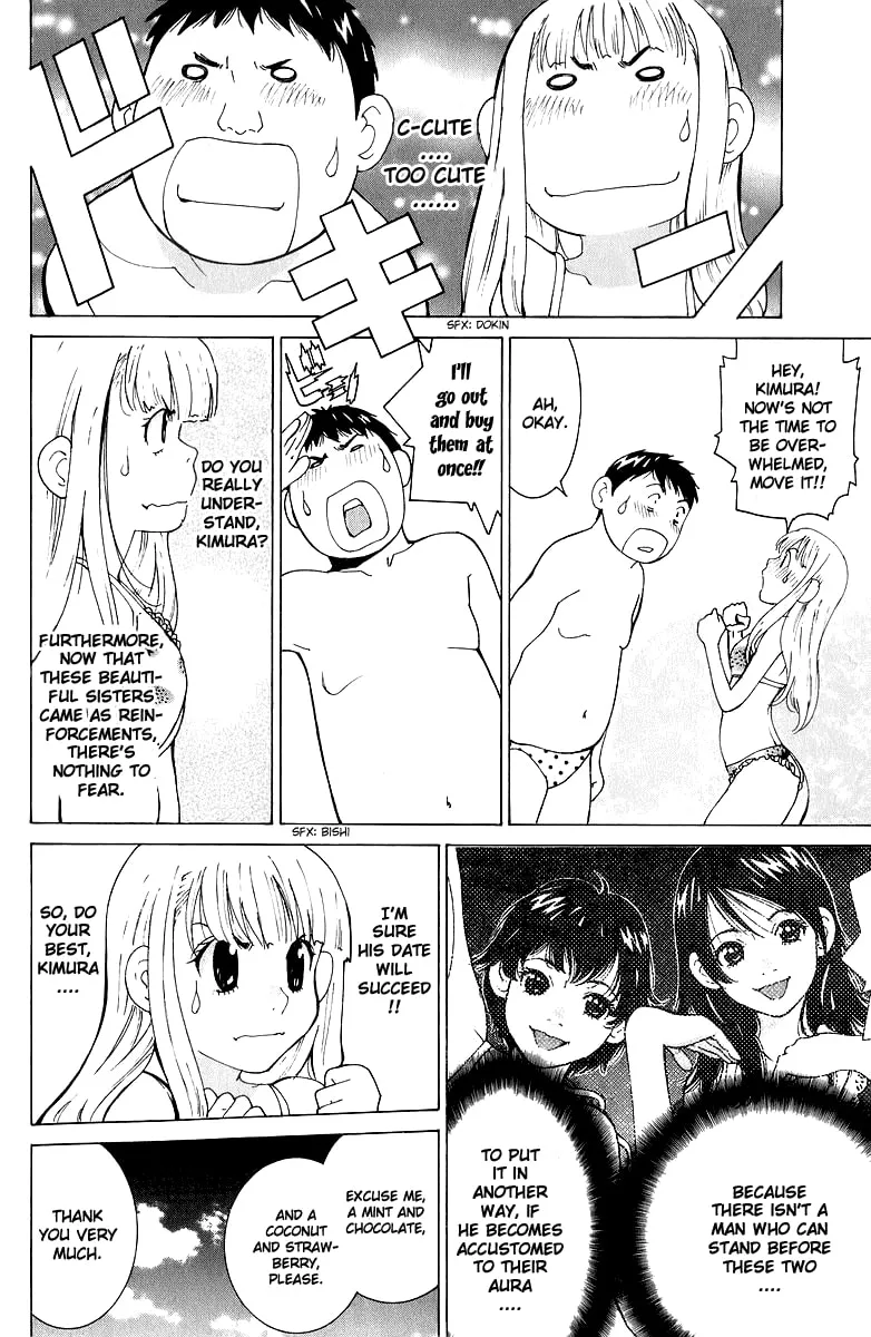 Read Gacha Gacha chapter 41 image 31 on Lezhin