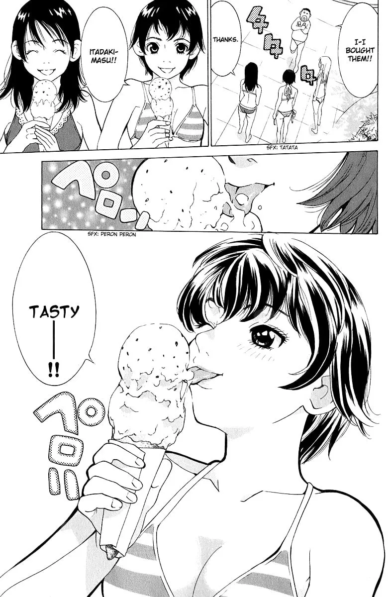 Read Gacha Gacha chapter 41 image 32 on Lezhin