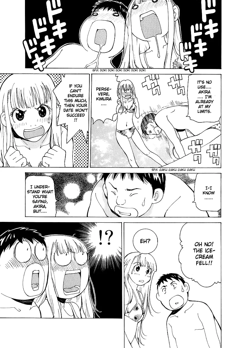 Read Gacha Gacha chapter 41 image 34 on Lezhin