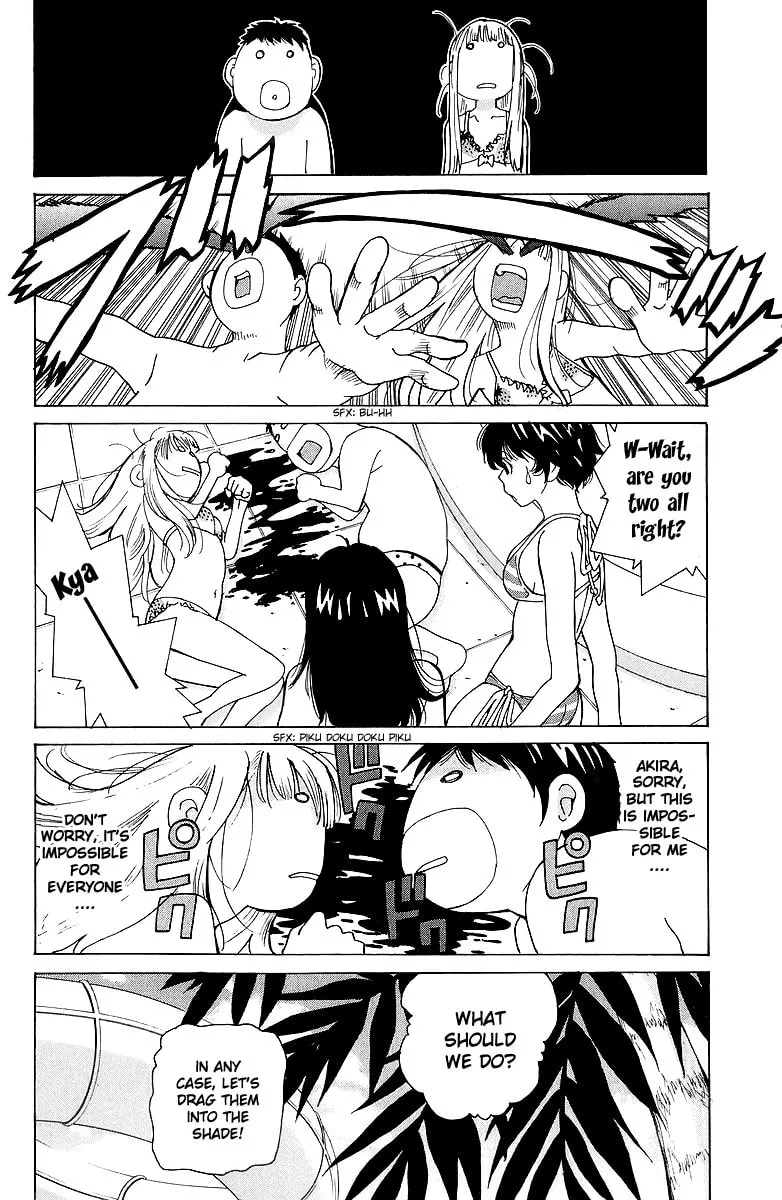 Read Gacha Gacha chapter 41 image 36 on Lezhin