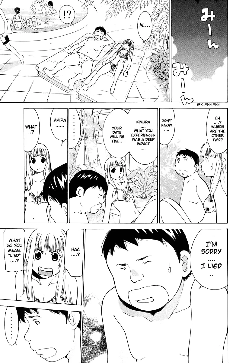 Read Gacha Gacha chapter 41 image 37 on Lezhin
