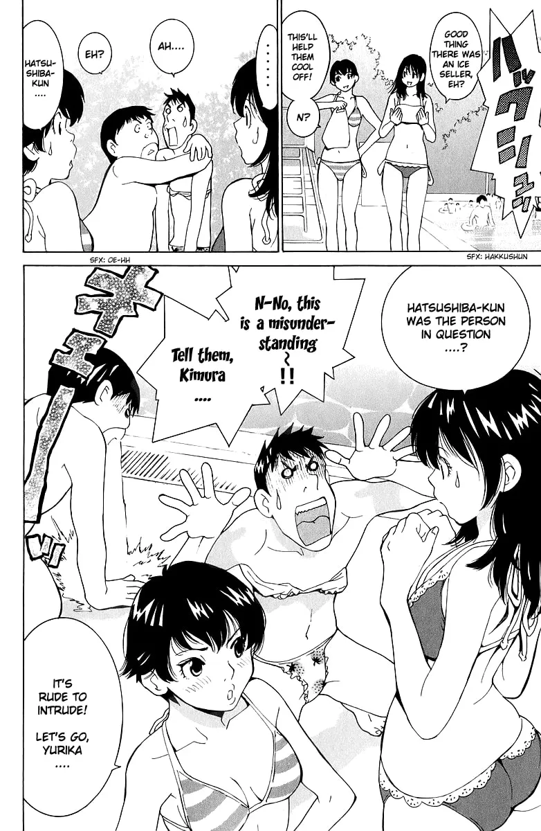 Read Gacha Gacha chapter 41 image 40 on Lezhin