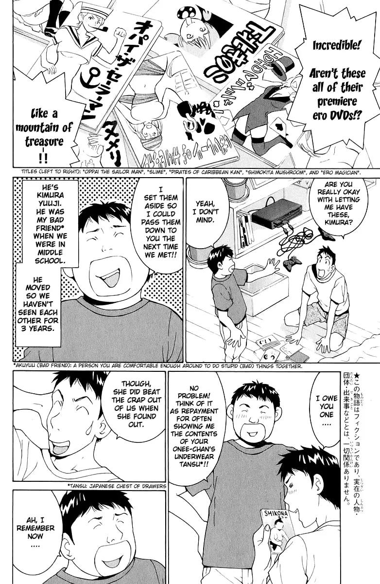 Read Gacha Gacha chapter 41 image 7 on Lezhin